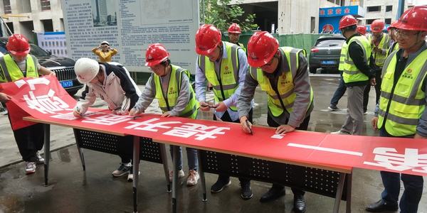 陕煤建设铜煤公司:基层项目部以“质量月”为契机,提“质”增效促发展