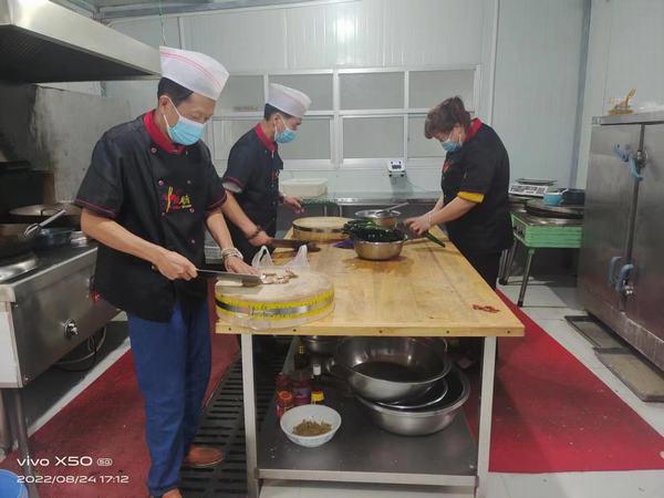 陕煤建设矿建二公司:加强“两堂一舍”监督管理 提升基层日常管理水平