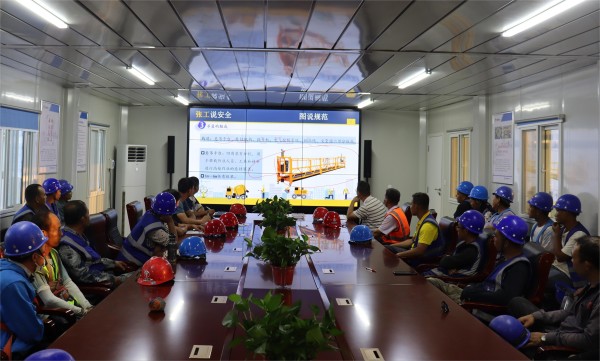 陕煤建设咸阳分公司沣西新城第五学校项目积极开展系列安全教育培训活动