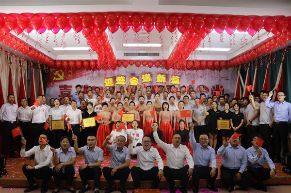 陕煤建设澄合分公司上下联动共庆新中国成立73周年