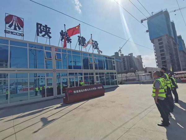陕煤建设内蒙古分公司第一项目部：喜迎党的二十大 欢度国庆节