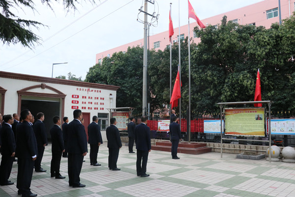 陕煤建设澄合分公司国庆升旗仪式激发爱国热情