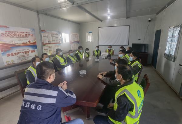 陕煤建设洗选煤运营公司第七项目部：筑牢安全第一线 笃行不怠建新功