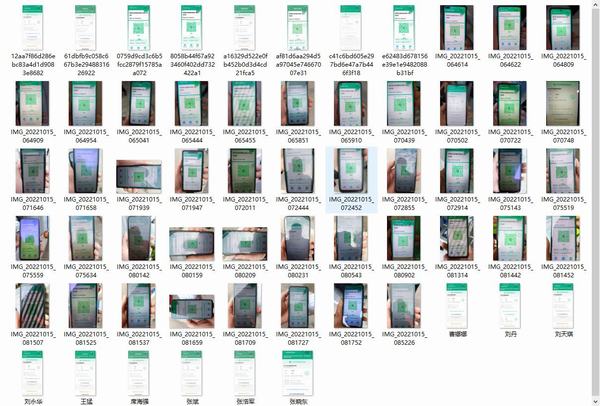 陕煤建设新城公司：主动出击 坚决守好疫情屏障