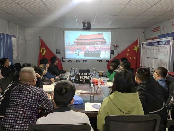 陕煤建设天工公司机电安装第一党支部开展 “喜迎二十大盛会，严抓安全生产”主题党日活动