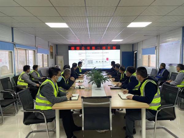 陕煤建设铜煤公司:基层项目部立足岗位彰显青年担当