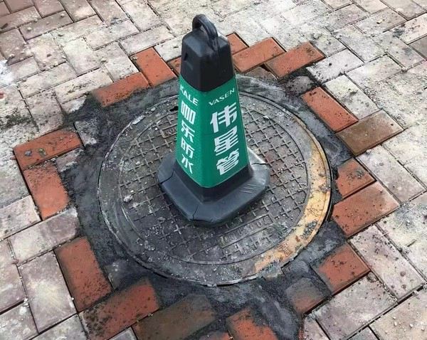 陕煤建设大秦置业公司: 秦和物业"硬件+软件“双管齐下 提升居民幸福感