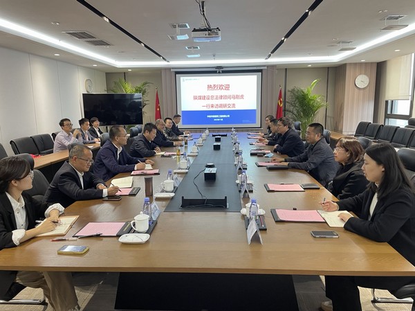 陕煤建设集团赴中核华辰公司对标交流