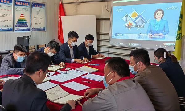 陕煤建设洗选煤运营公司第三项目部：安全管理“法宝”显威力