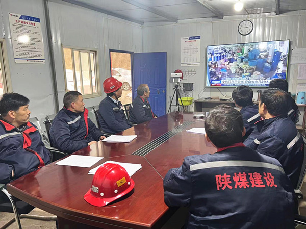 陕煤建设矿建三公司崔木项目部：筑牢防线 防患未“燃”