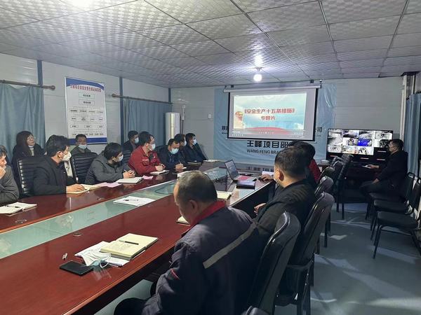 陕煤建设矿建二公司:冲刺四季度 打好“收官战”