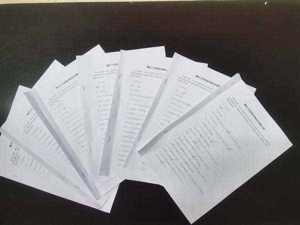 陕煤建设铜煤公司:清除工作“僵尸群”,撬动作风“大转变”