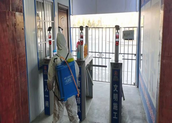 陕煤建设西北分公司：全力防疫促生产，尽职尽责保平安