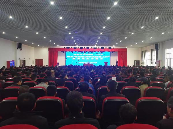 陕煤建设矿建二公司：专项培训＋班组网络＋考核检查=久久为功