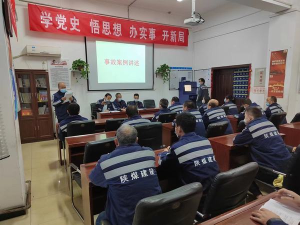 陕煤建设洗选煤运营公司澄合山阳运营项目部:切实发挥班组“微细胞”作用