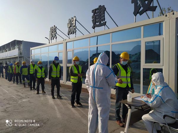 陕煤建设天工公司:开展疫情防控应急演练 筑牢施工生产安全防线