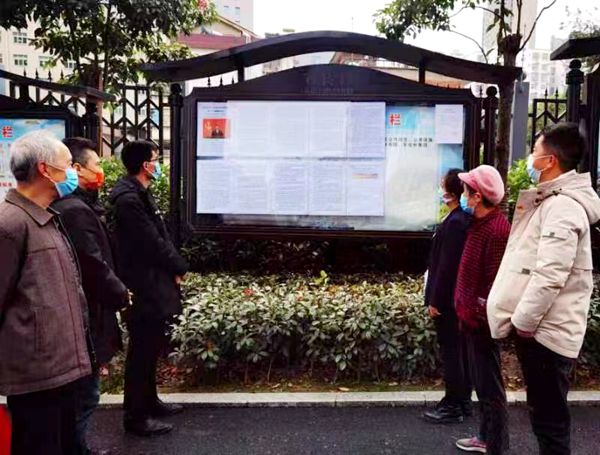 陕煤建设大秦置业公司：“沉浸式“宣传宣讲推动党的二十大精神深入人心