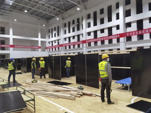 陕煤建设榆林公司第六项目部：全力以赴 打好隔离点驰援建设“决胜仗”