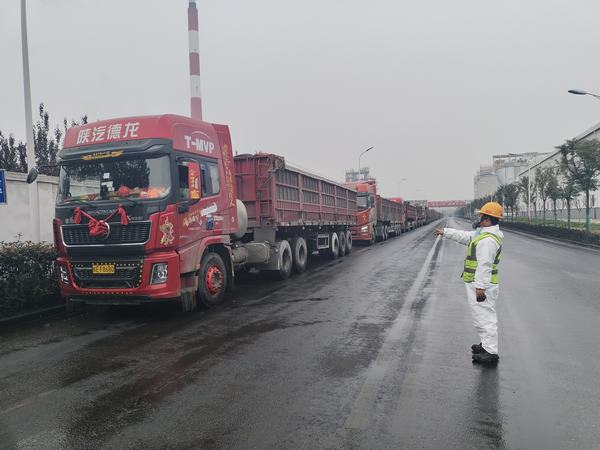 陕煤建设洗选煤运营公司神渭蒲城运营项目部:疫情下的拉力赛,力保上游跑好每一步