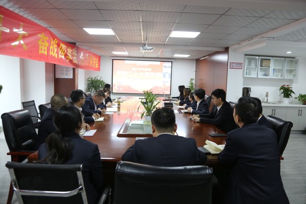 陕煤建设咸阳分公司：扎实做好宣传宣讲工作，推动党的二十大精神落到实处