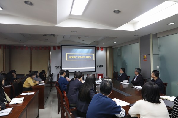 陕煤建设路桥分公司多措并举为百日安全生产大行动储力续航