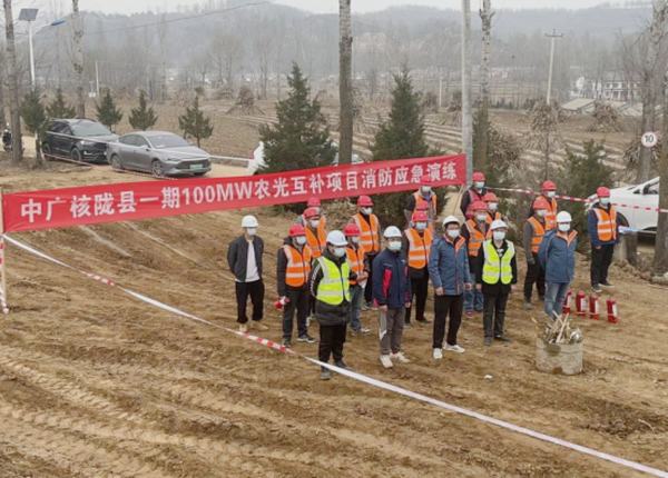 陕煤建设西北分公司：开展消防应急演练，筑牢冬季安全“防火墙”