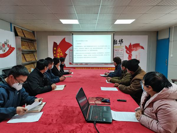 陕煤建设韩城分公司土建九项目部 “宪”在行动！