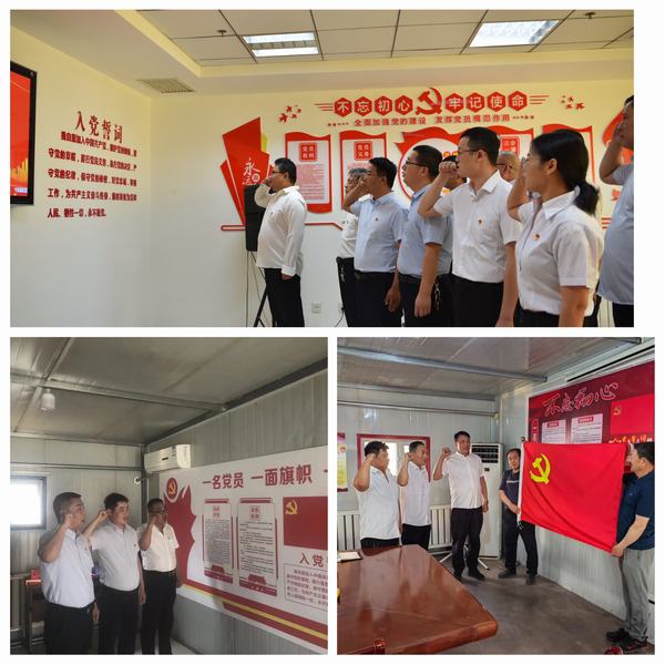 陕煤建设煤矿运营服务分公司：聚力廉洁文化建设 夯实清正廉洁思想根基