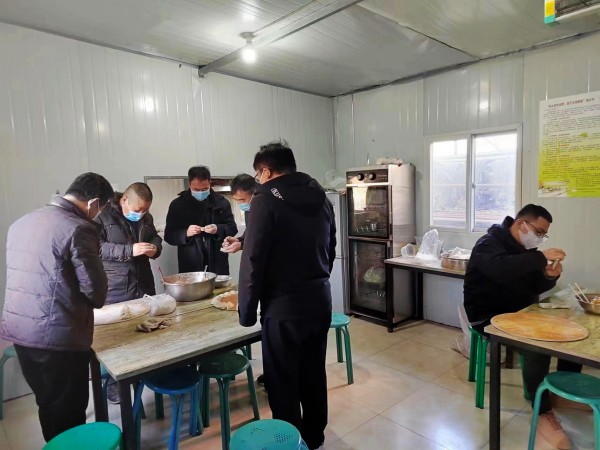 陕煤建设澄合分公司冬至饺子香 暖暖都是爱