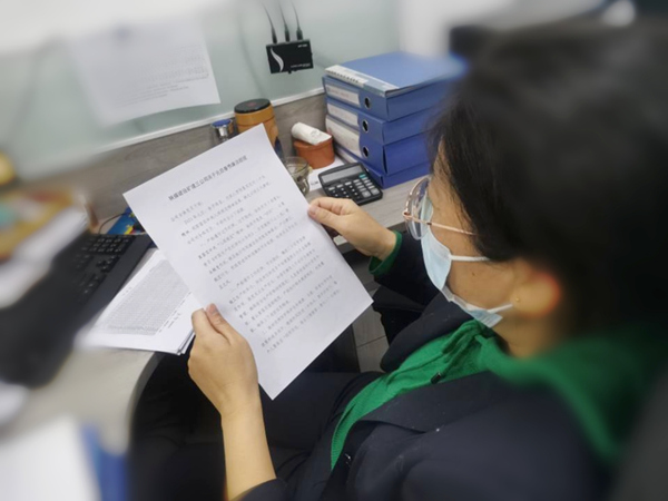 陕煤建设矿建三公司以严为总基调筑牢廉洁思想防线