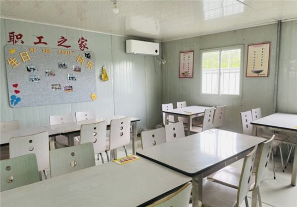 陕煤建设集团澄合分公司:“靶向发力”推动办实事常态化落地