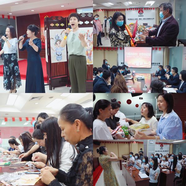 陕煤建设路桥分公司工会：关爱女工发展 激发奋进活力