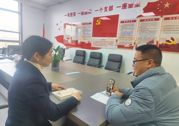 陕煤建设矿建三公司：家风助廉 让廉政建设更有温度