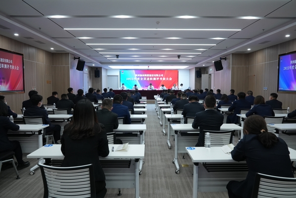 陕煤建设榆林公司：分层级述职考评为全员精准“画像”