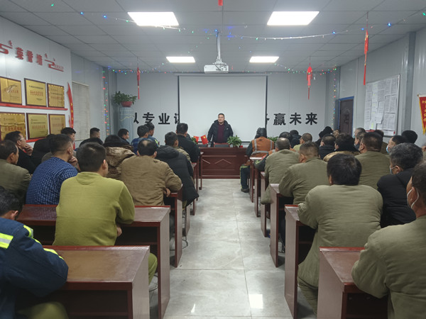 陕煤建设机电安装公司:工地里的“安全年”