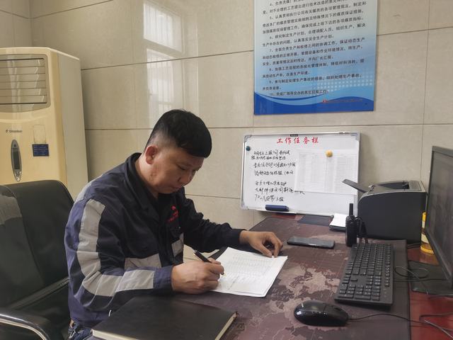 陕煤建设洗选煤运营公司：有一种春节叫坚守，有一种守岁叫奉献