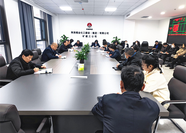 陕煤建设矿建三公司：新年起步“轰足油门”
