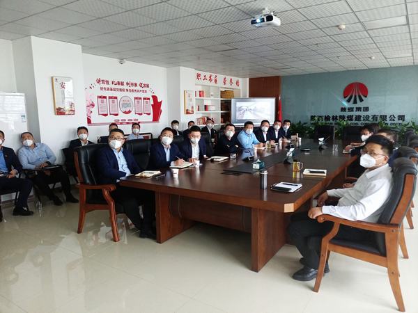 陕煤建设榆林公司:上好节后“第一课” 打好复工组合拳