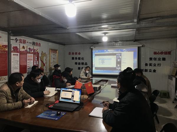 陕煤建设渭南分公司第三安装队把好“两关”抓好新年开局安全工作