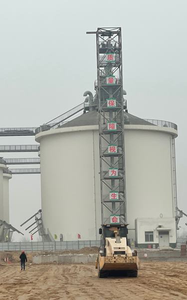 铜煤公司强化作风建设激励担当作为助推公司高质量发展