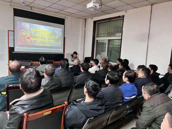 陕煤建设矿建二公司：加强班组建设为企业发展增添新动力