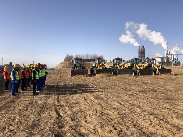 陕煤建设铜煤公司承建的北元化工募投项目配套建设产氯装置公用工程正式开工建设