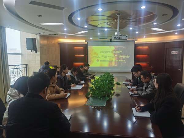 陕煤建设内蒙古分公司：系好“安全带”，再按“加速键”讲好“开工第一课”