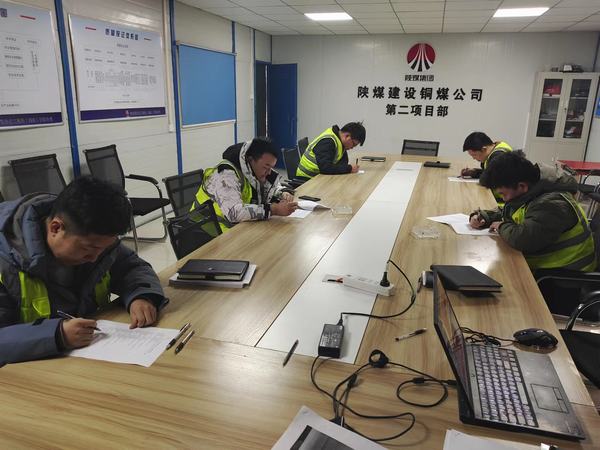 陕煤建设铜煤公司第二项目部内部比武选人才 现场考核找差距