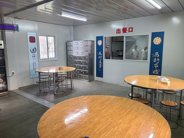 陕煤建设澄合分公司第十一项目部“三项举措”推进“两堂一舍”管理