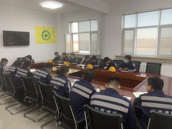 陕煤建设洗选煤运营公司神渭首端运营项目部：管理清单化，助力安全生产增质提效