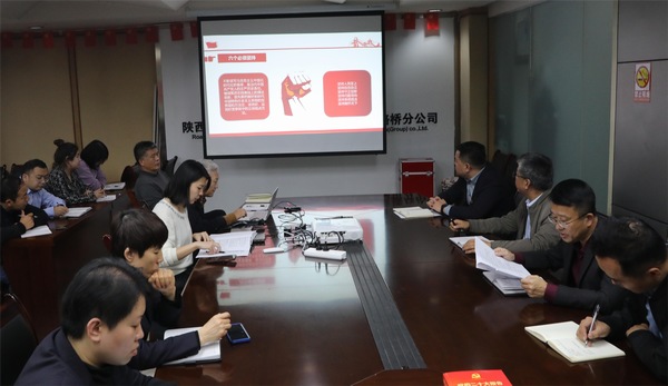 陕煤建设路桥分公司：“学考”结合，让党的二十大精神“声”入人心