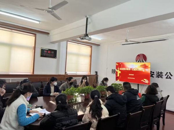 陕煤建设机电安装公司：擦亮清廉底色深入推进清廉国企建设