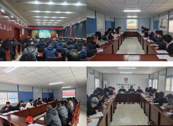 陕煤建设韩城分公司:“技”赋专攻 “术”有专长