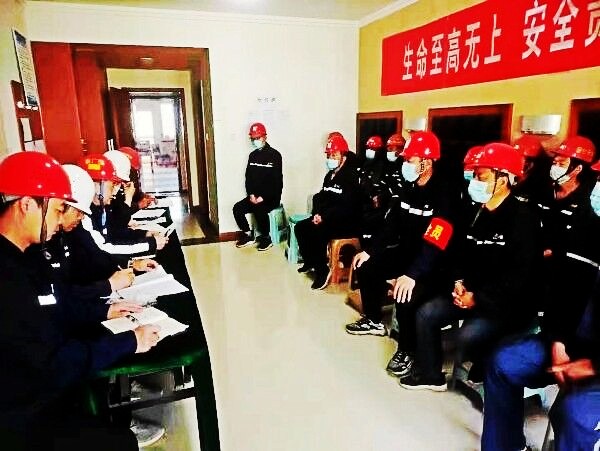 陕煤建设澄合分公司“三力”齐发确保“两会”期间安全稳定
